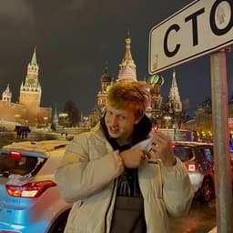 Обложка релиза Нечего